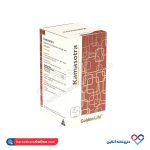 کپسول کاماسوترا گلدن لایف 30عددی - Image 2
